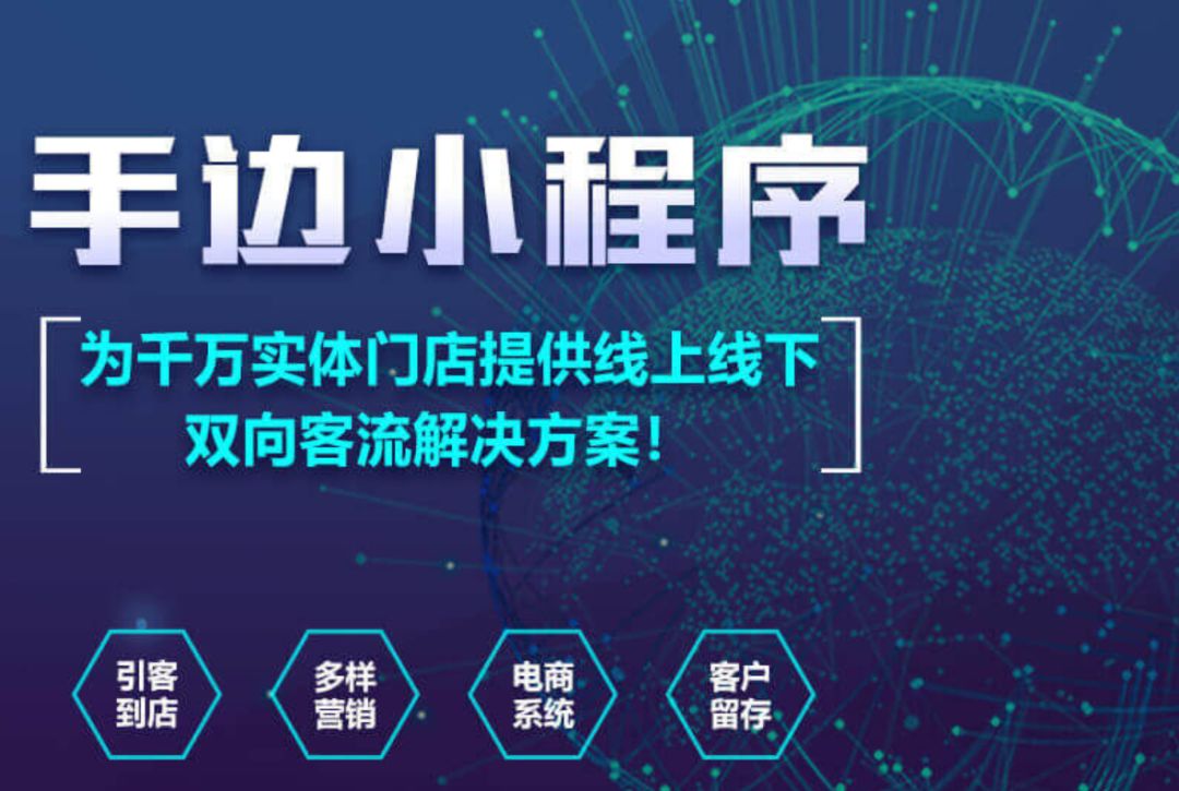 ioses/androids/Win