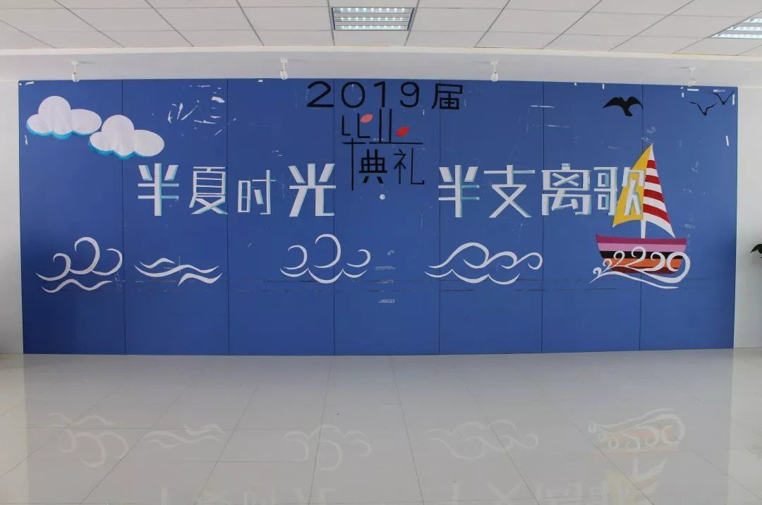 为了表达对即将分别的同学的美好祝福