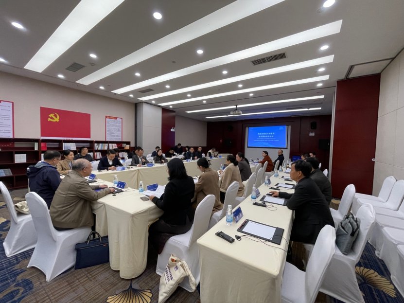 2023年南亚东南亚新工科创新型人才