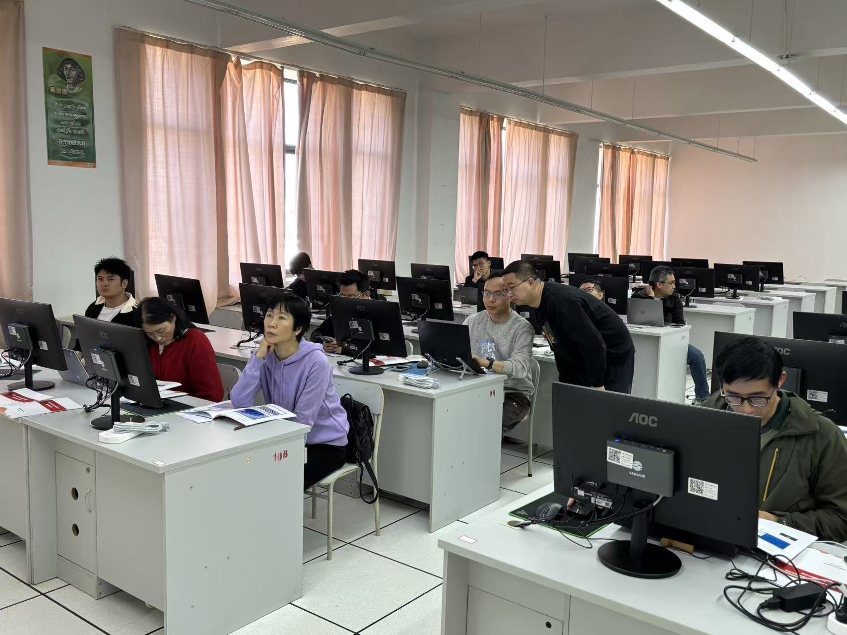 全面提升教师对深信服超融合平台