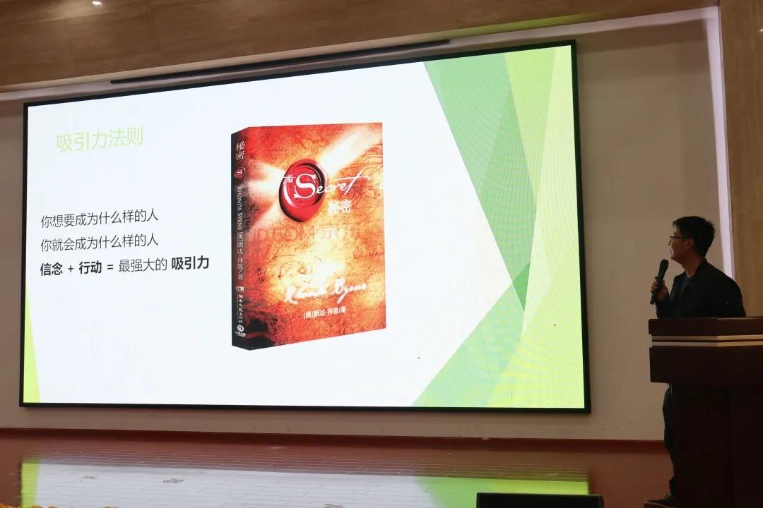 创新网络,预见未来