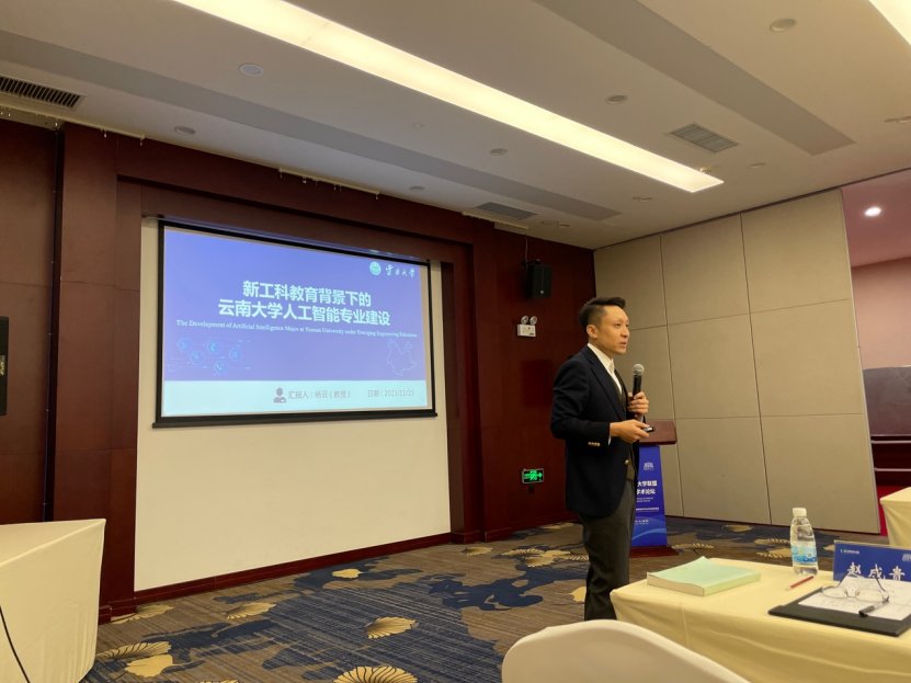 由乐动在线登录官网乐动(中国)新人权
