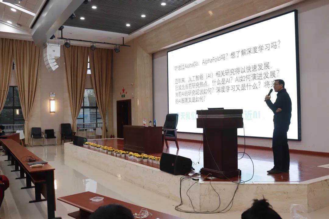 在新一轮科技革命中