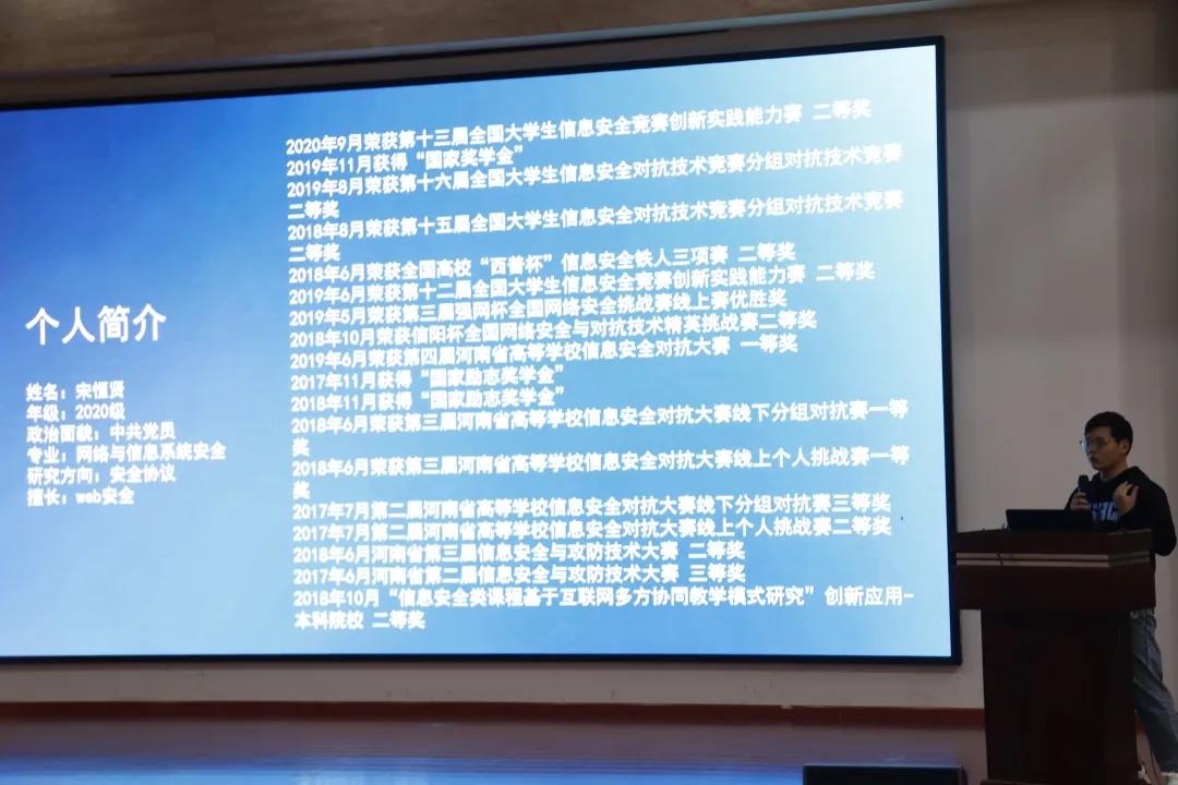 合理运用所拥有的技术