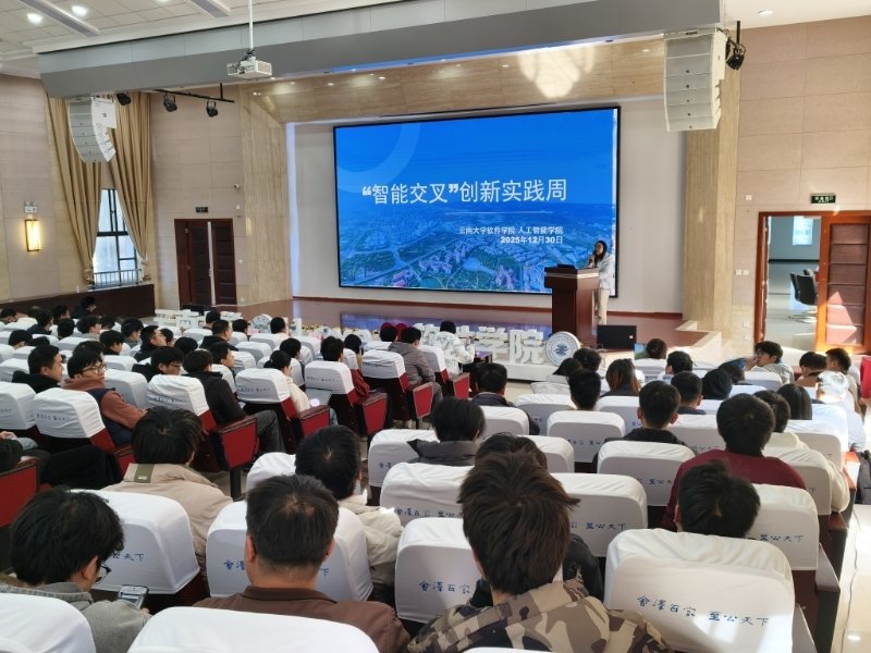 冬日的暖阳洒满校园