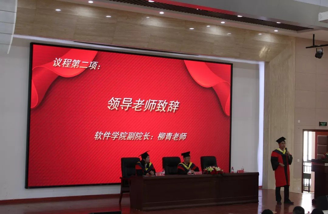 让同学们能与母校有一个亲切的拥抱交流