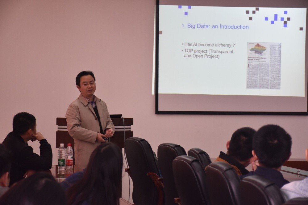 来自澳大利亚悉尼科技大学乐动在线登录