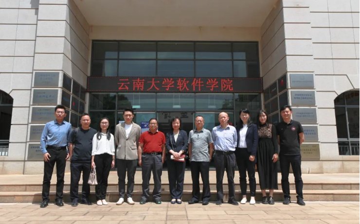 副校长吴涧教授