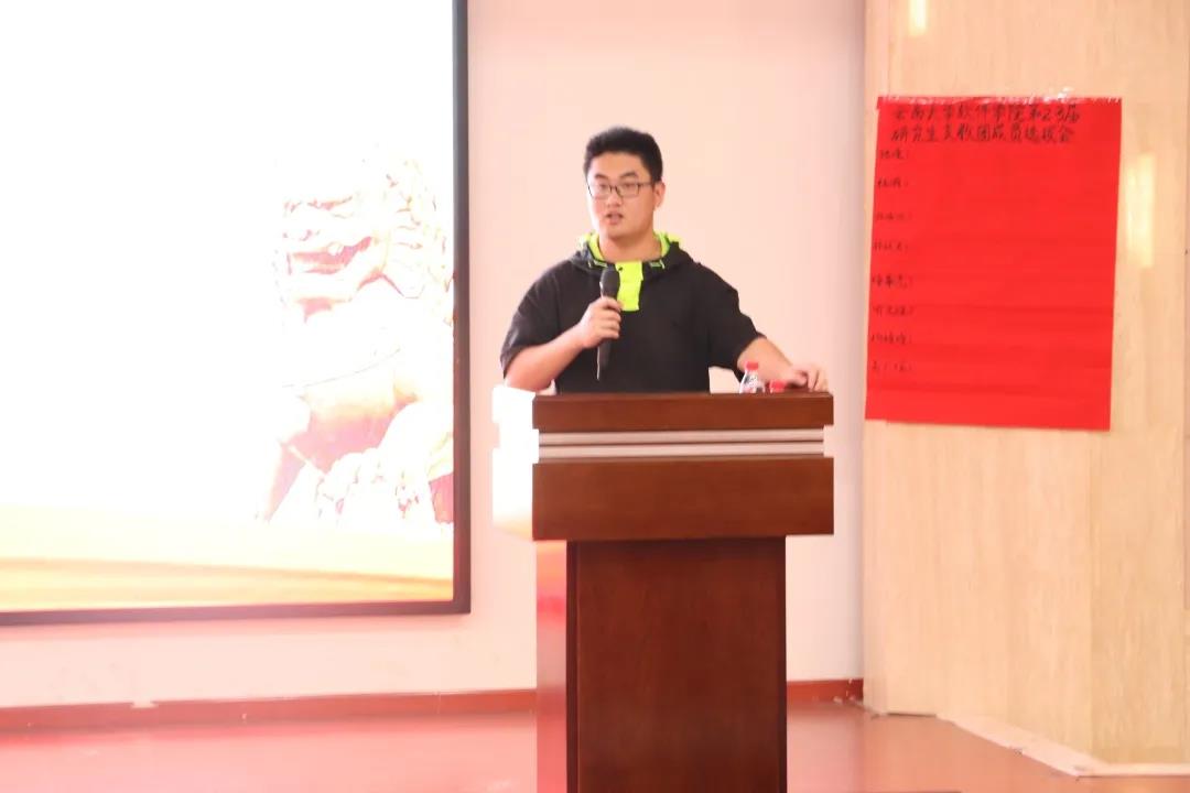 姜广琛一共八位候选人进行了现场陈述