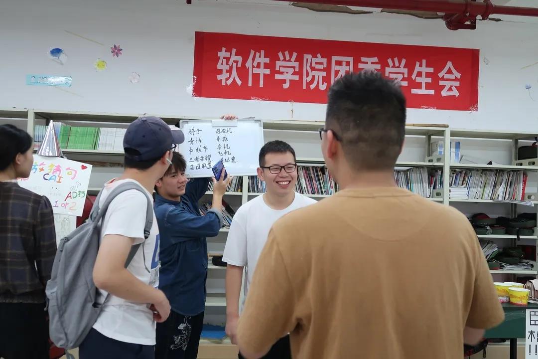 国与家完美融合
