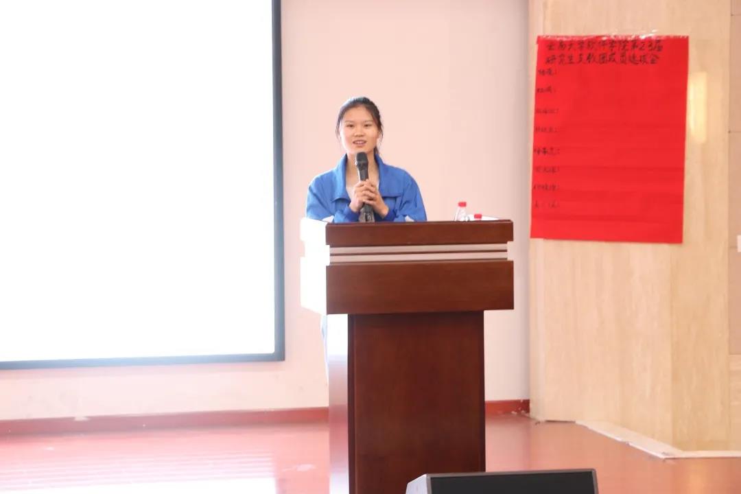 乐动在线登录官网乐动(中国)携手欧联
