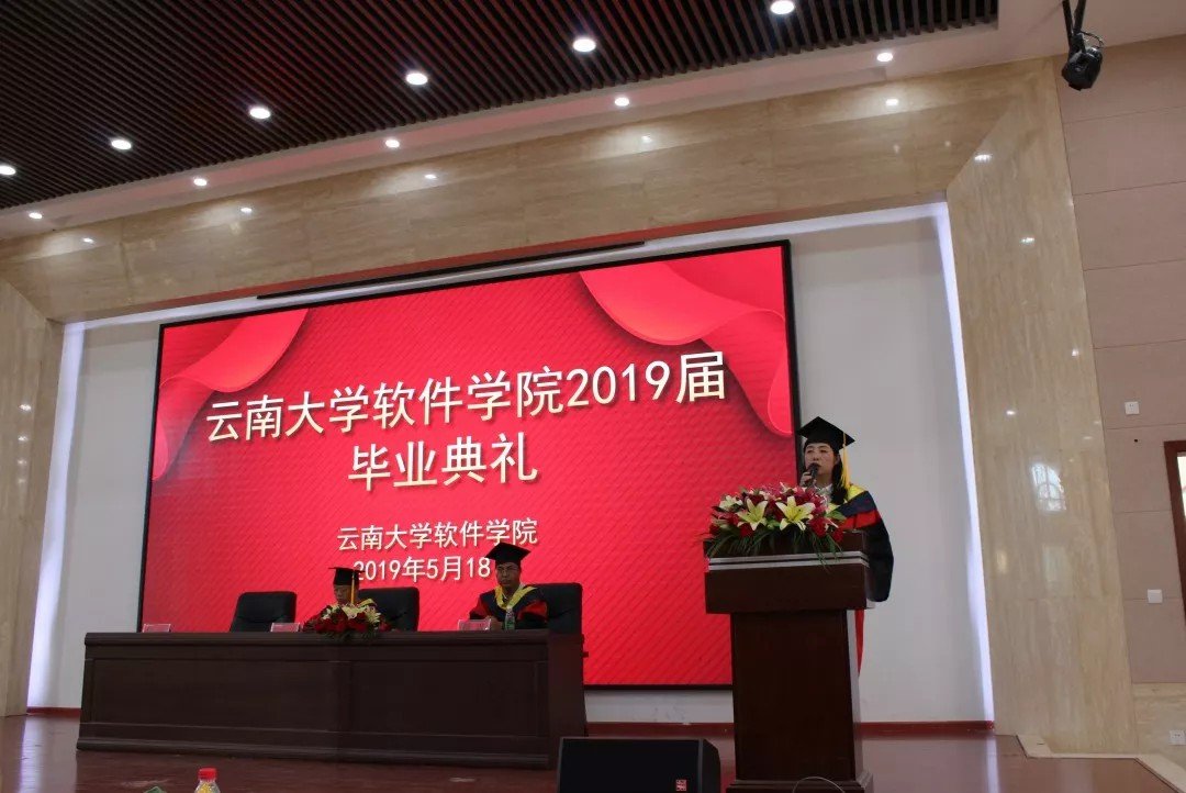 给他们的毕业生活一个美好的尾声