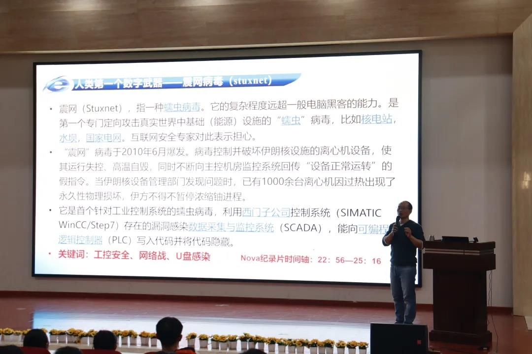 乐动在线登录官网乐动(中国)成为曼城