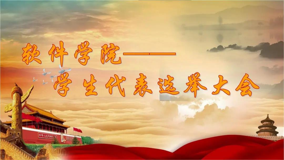 乐动在线登录官网乐动(中国)登录入口
