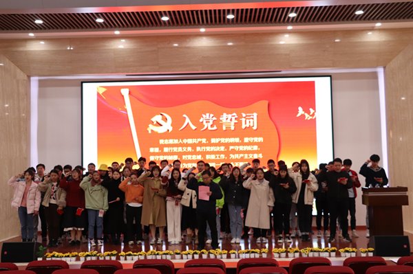 乐动在线登录官网_乐动(中国)研究成